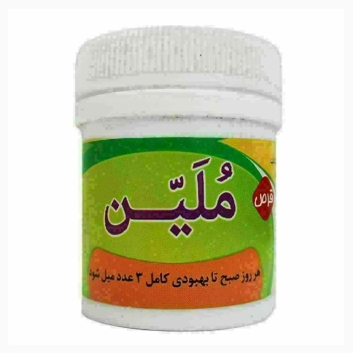 جزئیات کیفیت ساخت و متریال بهکاررفته در حب ملین گیاهی