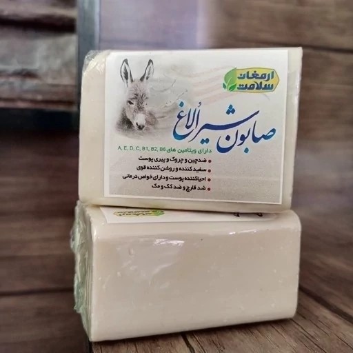 جزئیات کیفیت ساخت و متریال بهکاررفته در صابون گیاهی شیر الاغ ارمغان 200 گرم