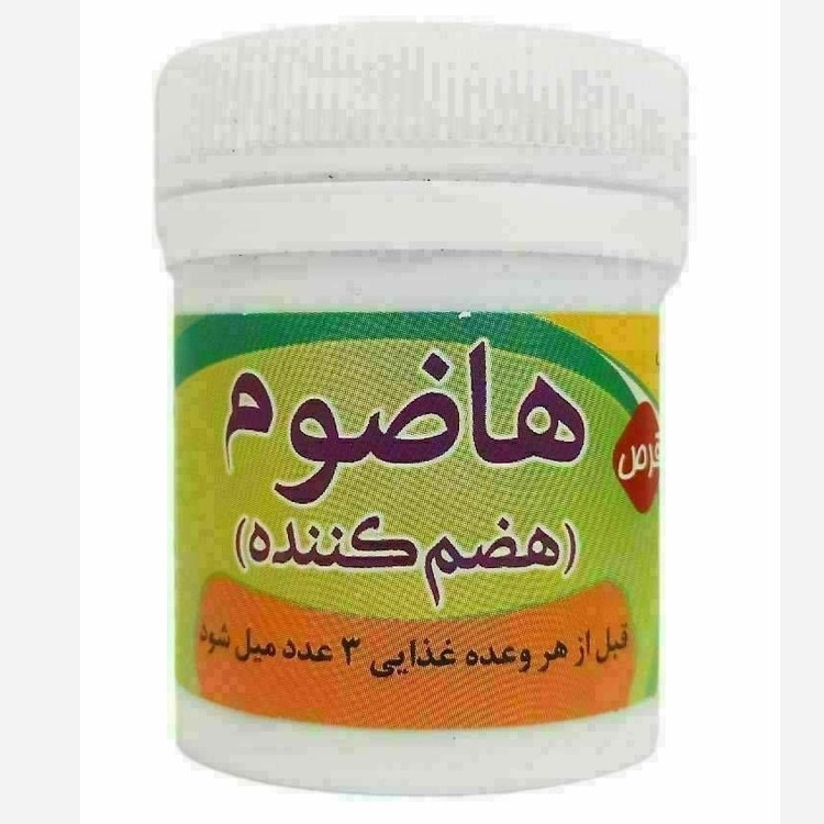 جزئیات کیفیت ساخت و متریال بهکاررفته در حب هاضوم ( هضم کننده)