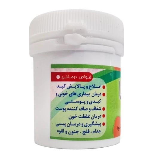 نمای جانبی و طراحی ظاهری حب هپا گیاهی کبد چرب با رنگ‌بندی جذاب