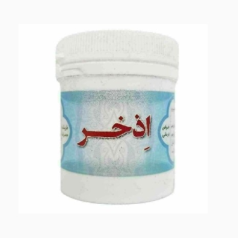 تصویر پودر گیاهی اذخر با نورپردازی مناسب و نمای واضح محصول