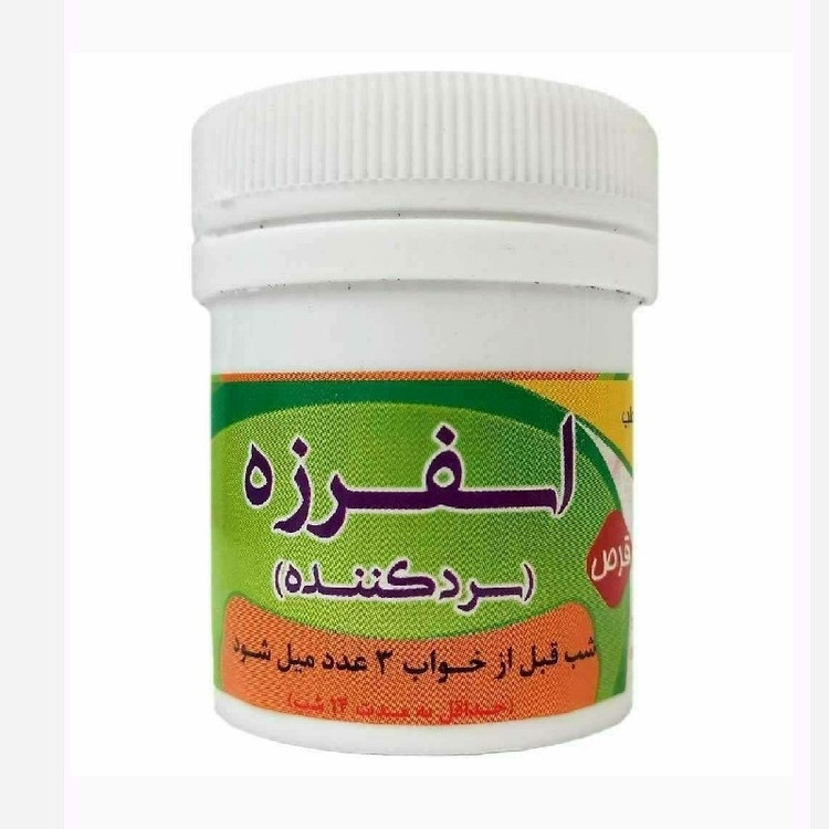 جزئیات کیفیت ساخت و متریال بهکاررفته در حب اسفرزه ( سرد کننده)