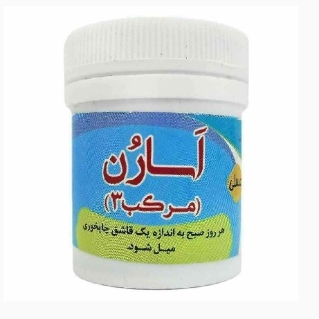 جزئیات کیفیت ساخت و متریال به‌کاررفته در مرکب 3 اسارن