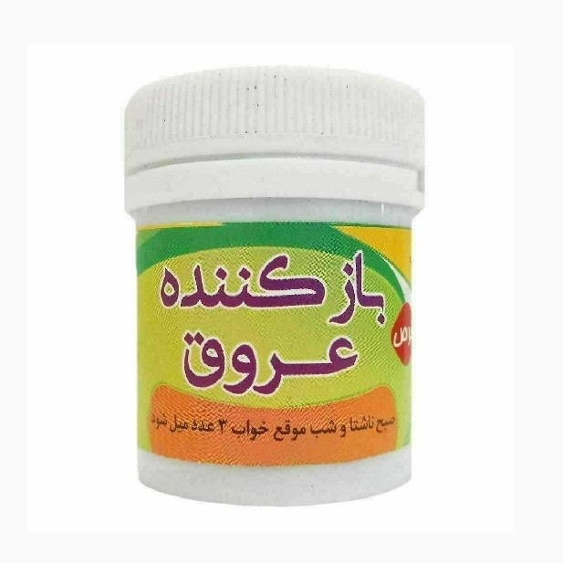 جزئیات کیفیت ساخت و متریال به‌کاررفته در باز کننده ع روق
