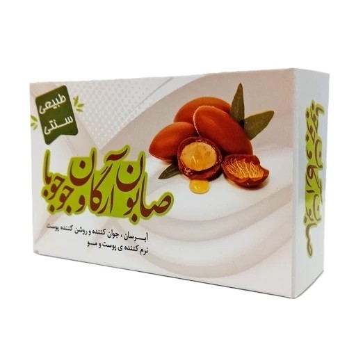 نمای جانبی و طراحی ظاهری صابون گیاهی آرگان و جوجوبا با رنگبندی جذاب
