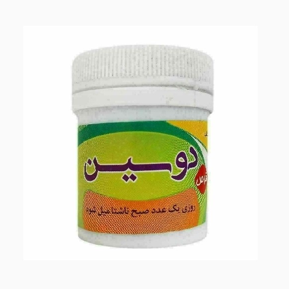 جزئیات کیفیت ساخت و متریال بهکاررفته در حب دوسین