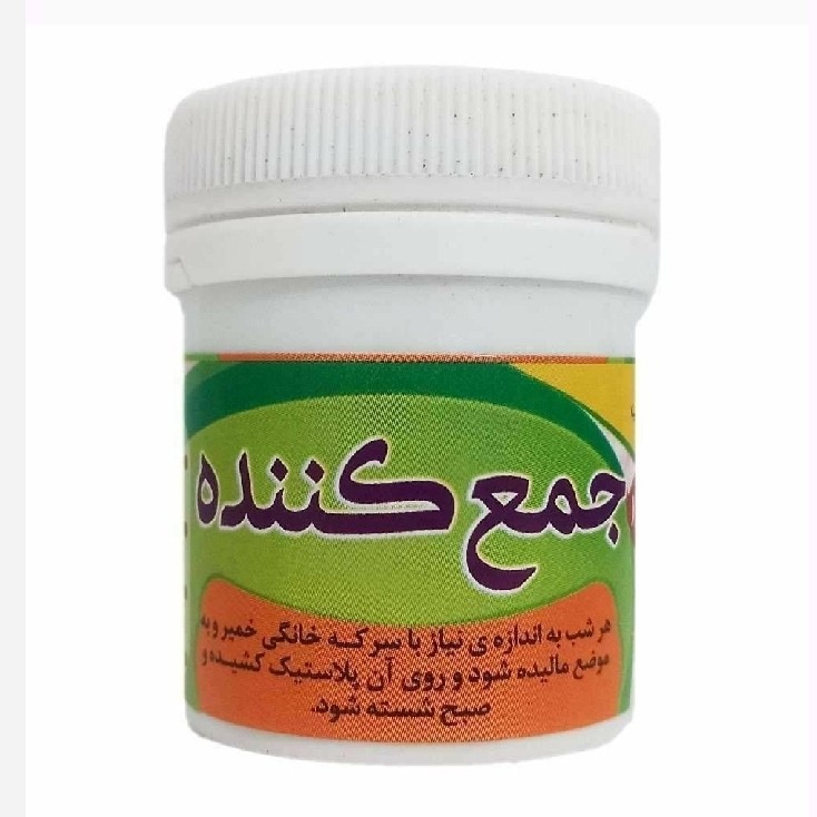 جزئیات کیفیت ساخت و متریال به‌کاررفته در پودر گیاهی جمع کننده موضعی