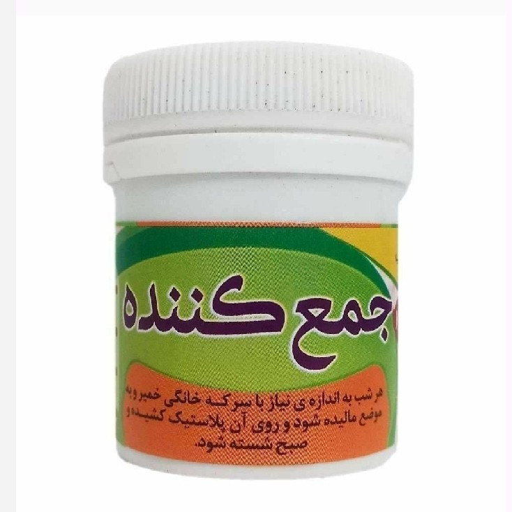 جزئیات کیفیت ساخت و متریال بهکاررفته در پودر گیاهی جمع کننده موضعی