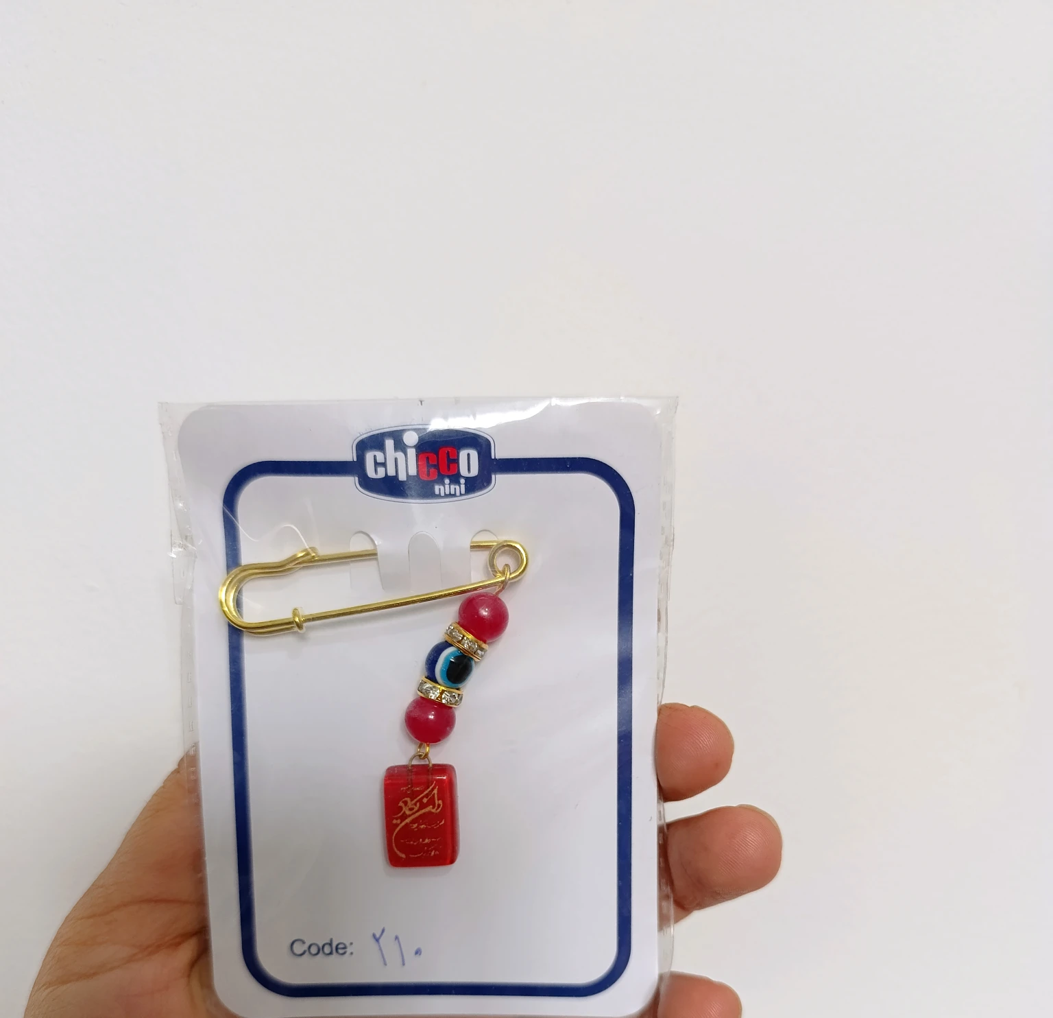جزئیات کیفیت ساخت و متریال به‌کاررفته در چشم زخم وان یکاد نوزاد - نمای 1_2