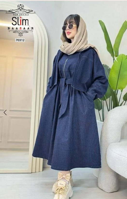 جزئیات کیفیت ساخت و متریال بهکاررفته در ست کت و سارافون جین زنانه