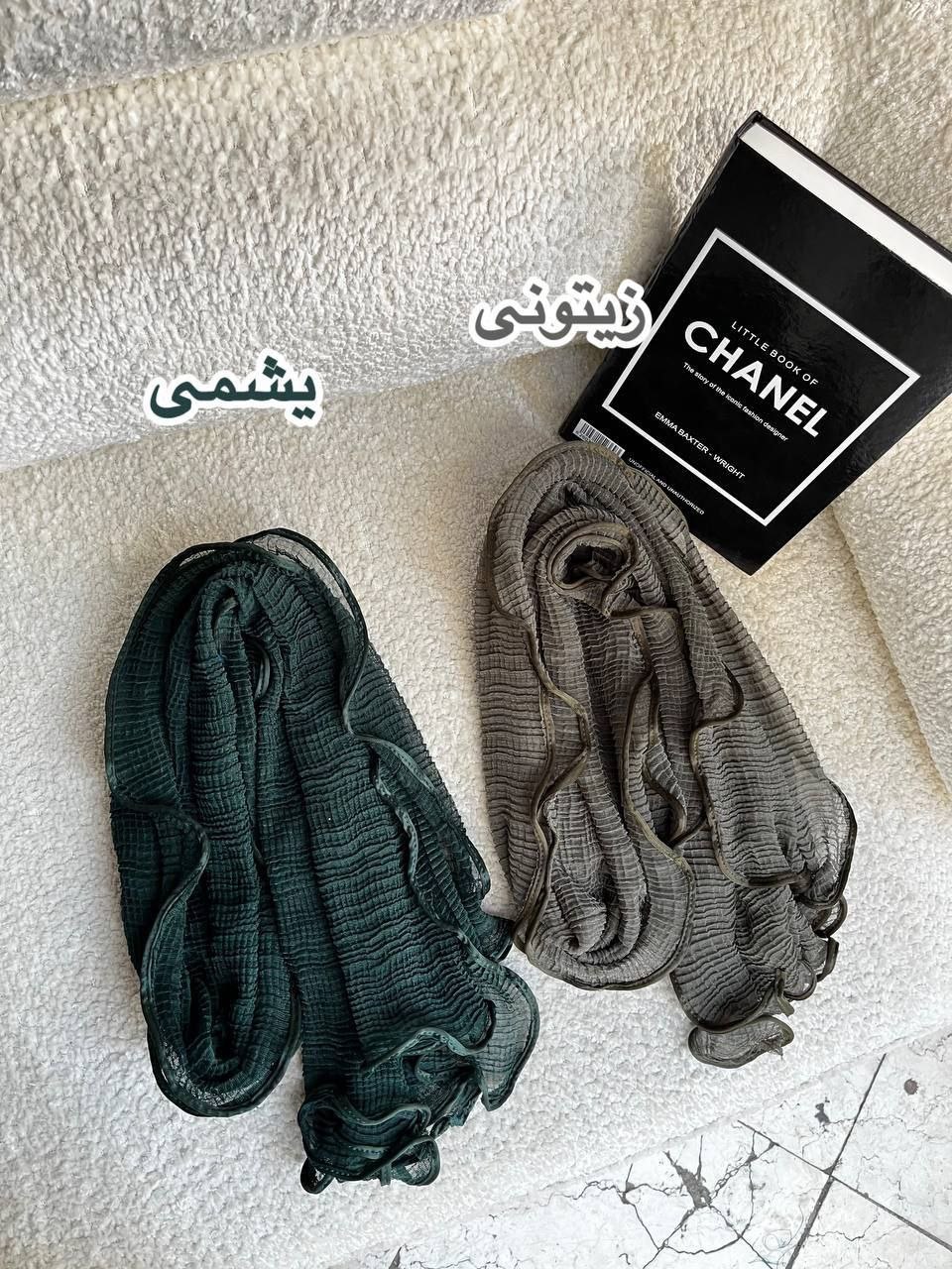 جزئیات دقیق قطعات و اجزای شال دورگان زنانه بهاره در نمای ماکرو - نمای 15_1