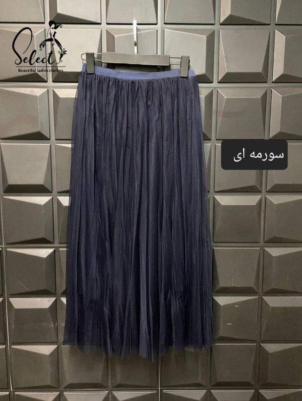 جزئیات کیفیت ساخت و متریال بهکاررفته در دامن پلیسه توتو پرچین