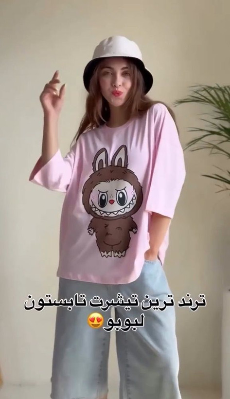 تصویر تخصصی تیشرت باکسی لبوبو دخترانه با نمایش ویژگیها و جزئیات فنی - نمای 6_1