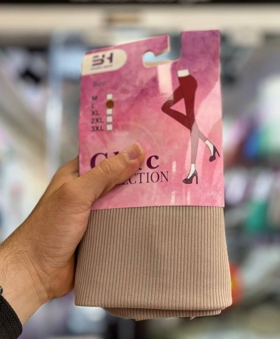 طراحی مدرن و استاندارد لگ کبریتی زنانه در نمای کامل