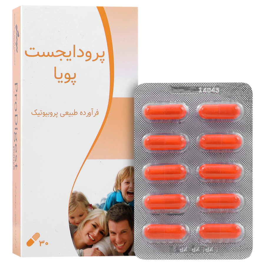 کپسول پرودایجست گسترش میلاد فارمد | کیفیت و اصالت تضمینی