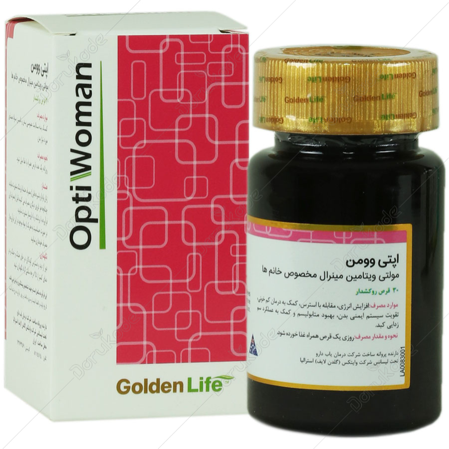 جزئیات کیفیت ساخت و متریال به‌کاررفته در مولتی ویتامین مکمل اوپتی وومن(٣٠عددی)