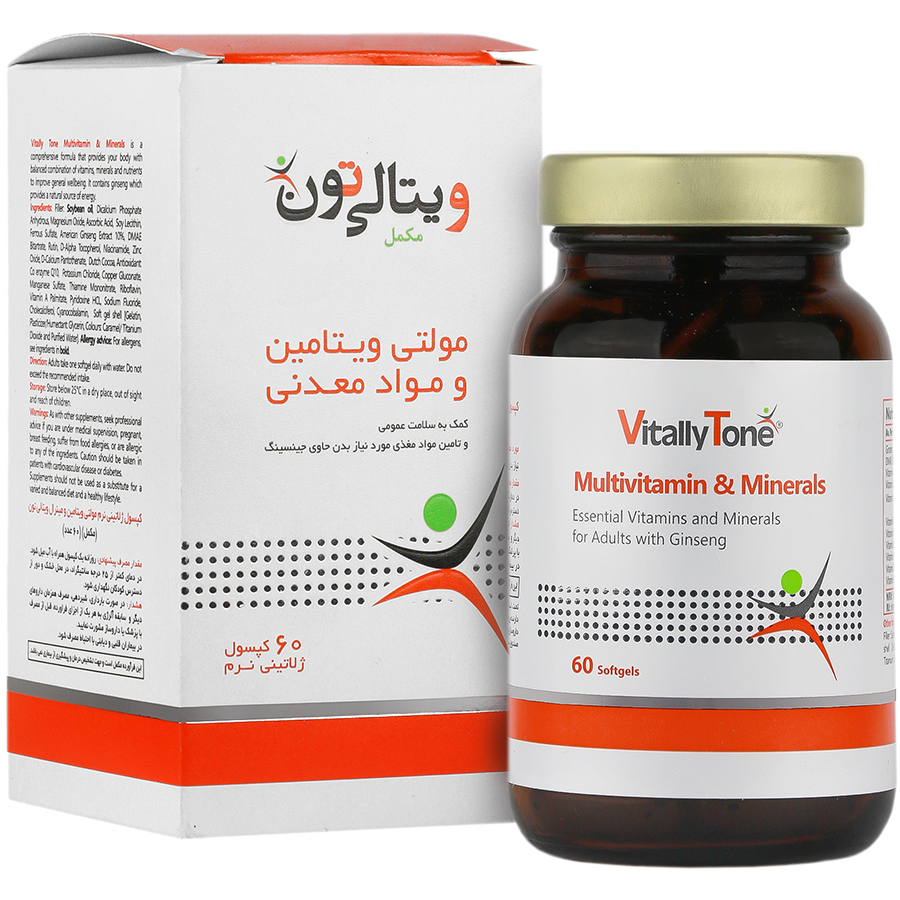 جزئیات کیفیت ساخت و متریال به‌کاررفته در ‌مولتی ویتامین مکمل و مینرال ویتالی تون (60 عددی)