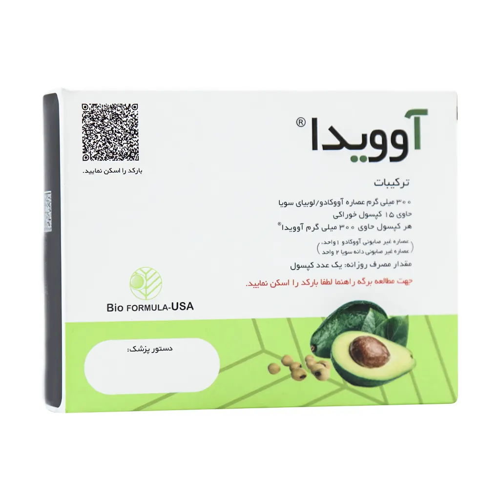 جزئیات کیفیت ساخت و متریال بهکاررفته در آوویدا