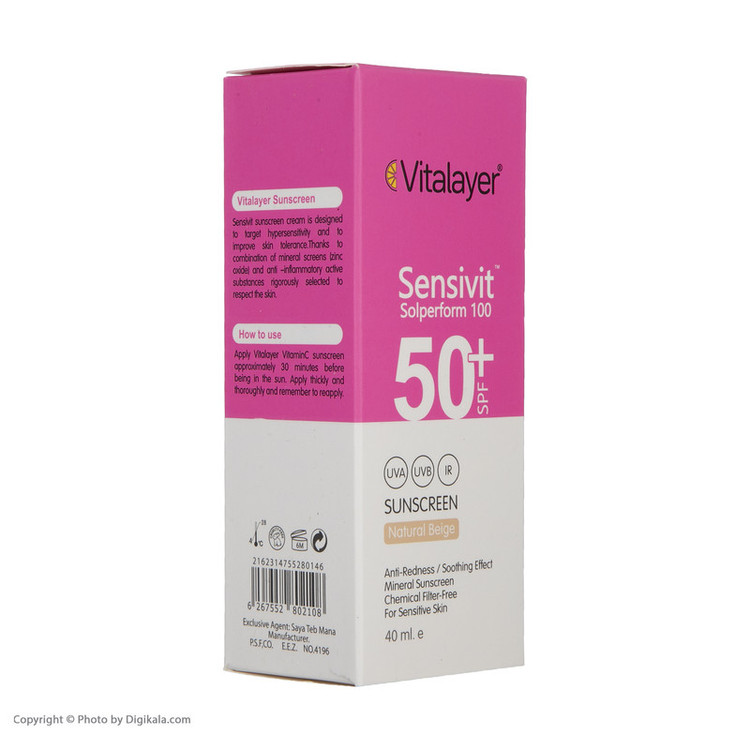 نمای قدی کرم ضد آفتاب رنگی ویتالیر SPF50+ مدل سنسی ویت مناسب پوست حساس با تمرکز بر طراحی و کارایی محصول - نمای 5_1