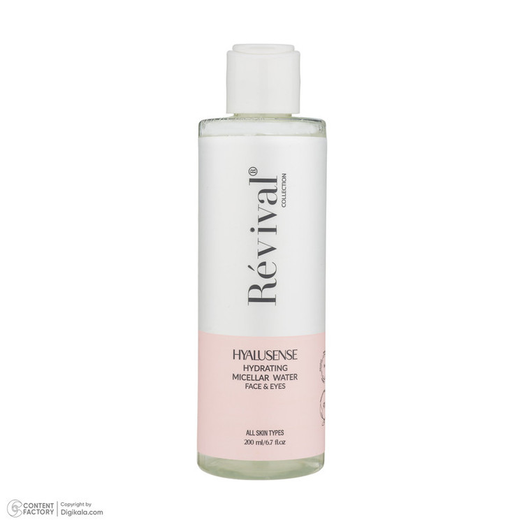 طراحی مدرن و استاندارد میسلار واتر پاک کننده آرایش صورت کلکسیون رویوال مدل HYALUSENSE مناسب برای پوست مختلط در نمای کامل - نمای 5_1
