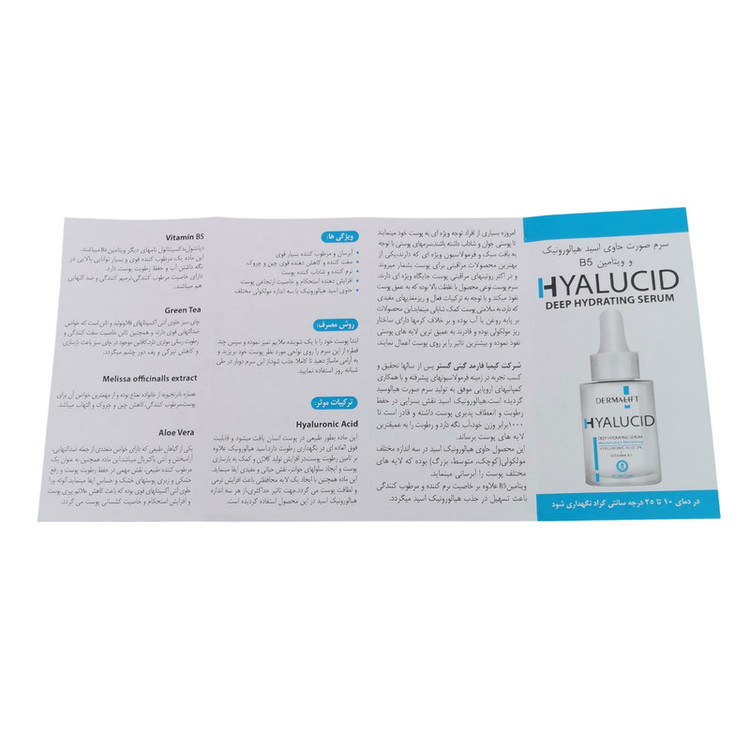 تصویر سرم پوست درمالیفت مدل هیالورونیک اسید حجم 30 میلی لیتر با نورپردازی مناسب و نمای واضح محصول - نمای 5_1