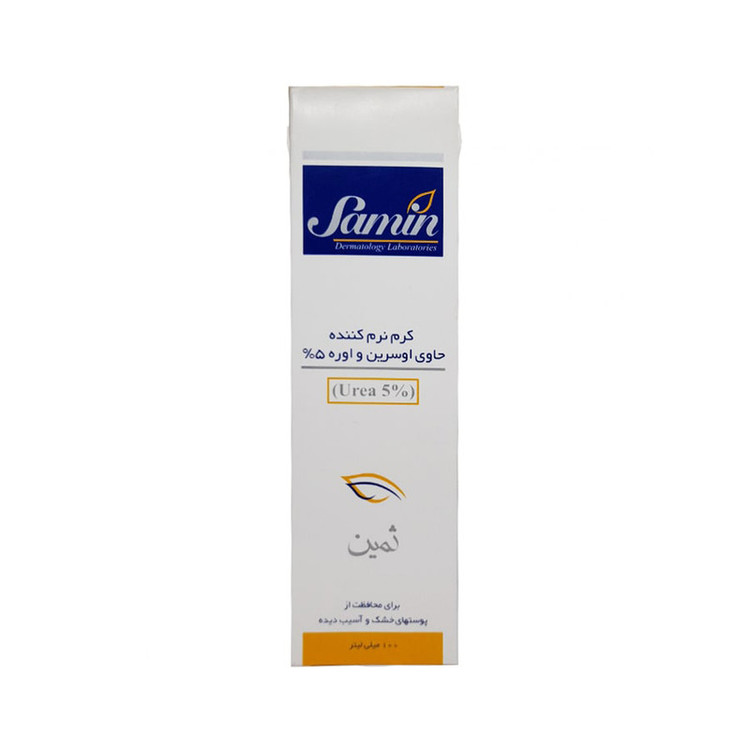 نمای جانبی و طراحی ظاهری کرم نرمکننده اوسرین و اوره 5درصد ثمین مناسب پوست خشک و آسیبدیده حجم 100 میلیلیتر با رنگبندی جذاب - نمای 6_1